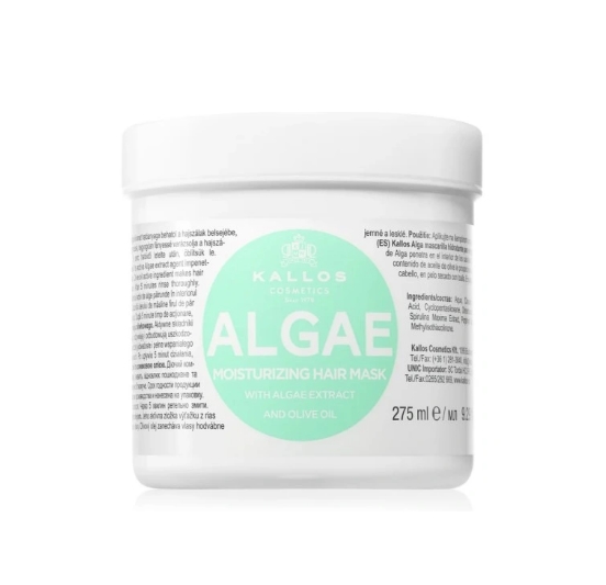 ماسک موی  مرطوب کننده کالوس مدل Algae (با عصاره جلبک دریایی) ۲۷۵ میل