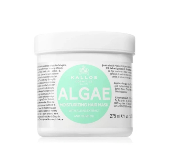 ماسک موی مرطوب کننده کالوس مدل Algae (با عصاره جلبک دریایی) ۲۷۵ میل