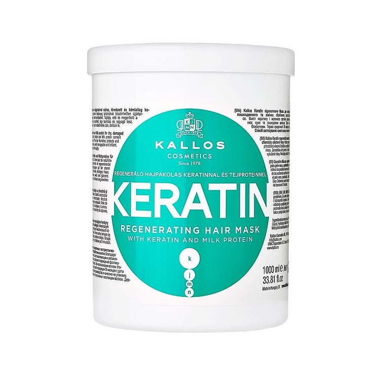 ماسک مو کراتین و پروتئین شیر کالوس Kallos Keratin & Milk Protein Hair Mask ۱۰۰۰ میل