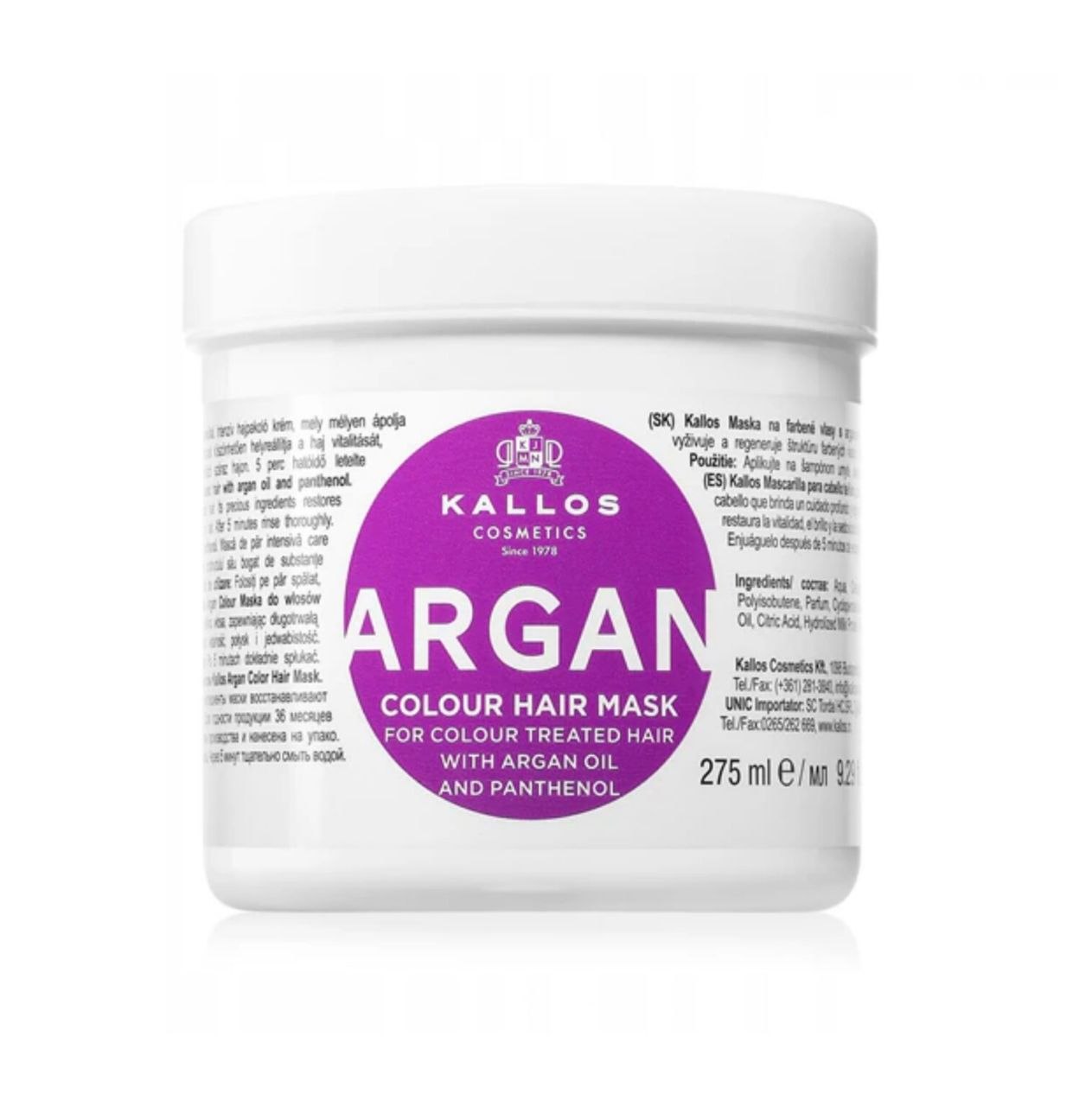 ماسک تقویت‌کننده و محافظ رنگ مو کالوس مدل آرگان (مناسب موهای رنگ‌شده)۲۷۵ میل