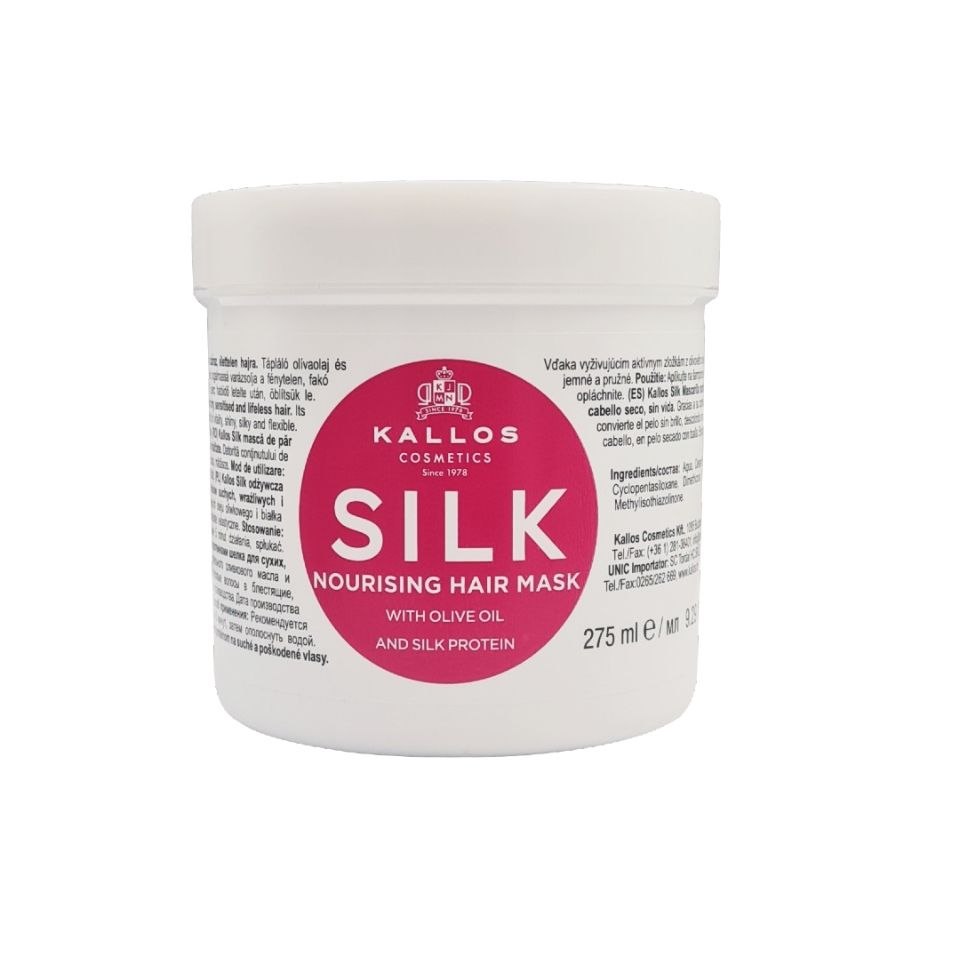 ماسک مو تغذیه کننده کالوس Kallos Silk حاوی روغن زیتون و پروتئین ابریشم 275 میل