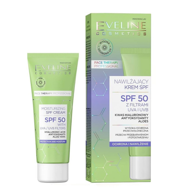 کرم ضد آفتاب آبرسان اولین مدل Face Therapy Professional (SPF 50)