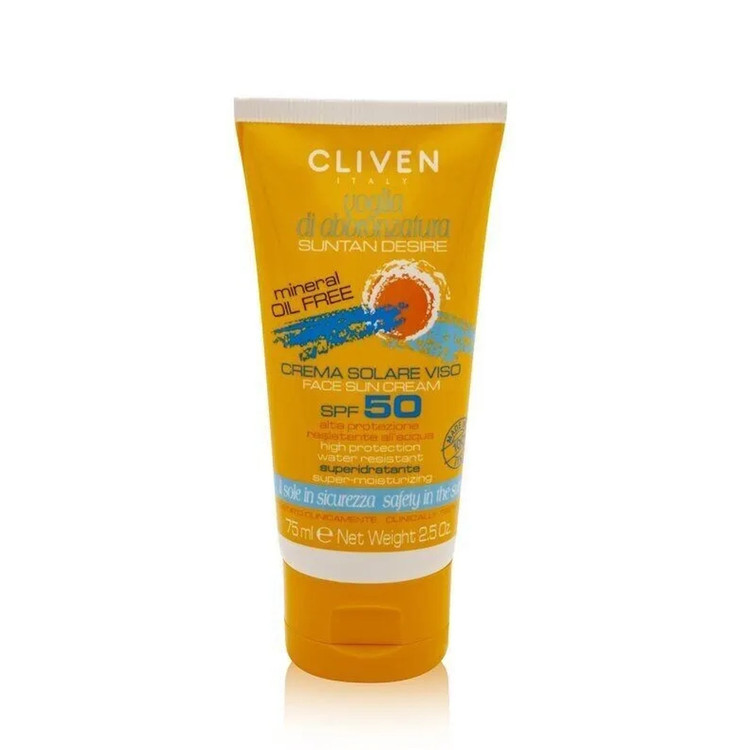 کرم ضد آفتاب صورت کلیون مدل Suntan Desire (SPF 50) حجم۷۵ میلی