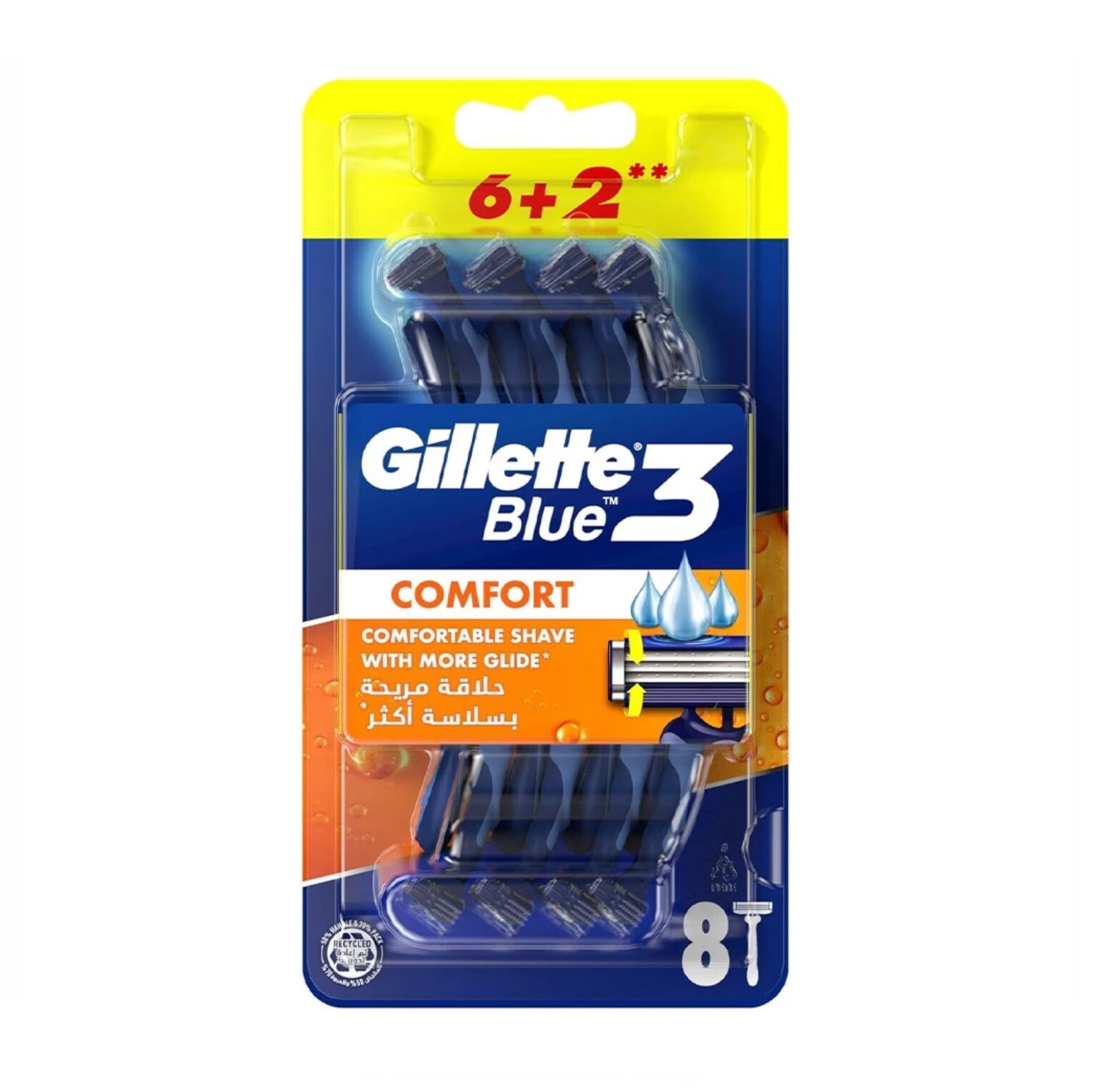 تیغ اصلاح یکبار مصرف ژیلت مدل Blue3 Comfort (بسته ۸ عددی – ۶+۲ هدیه)