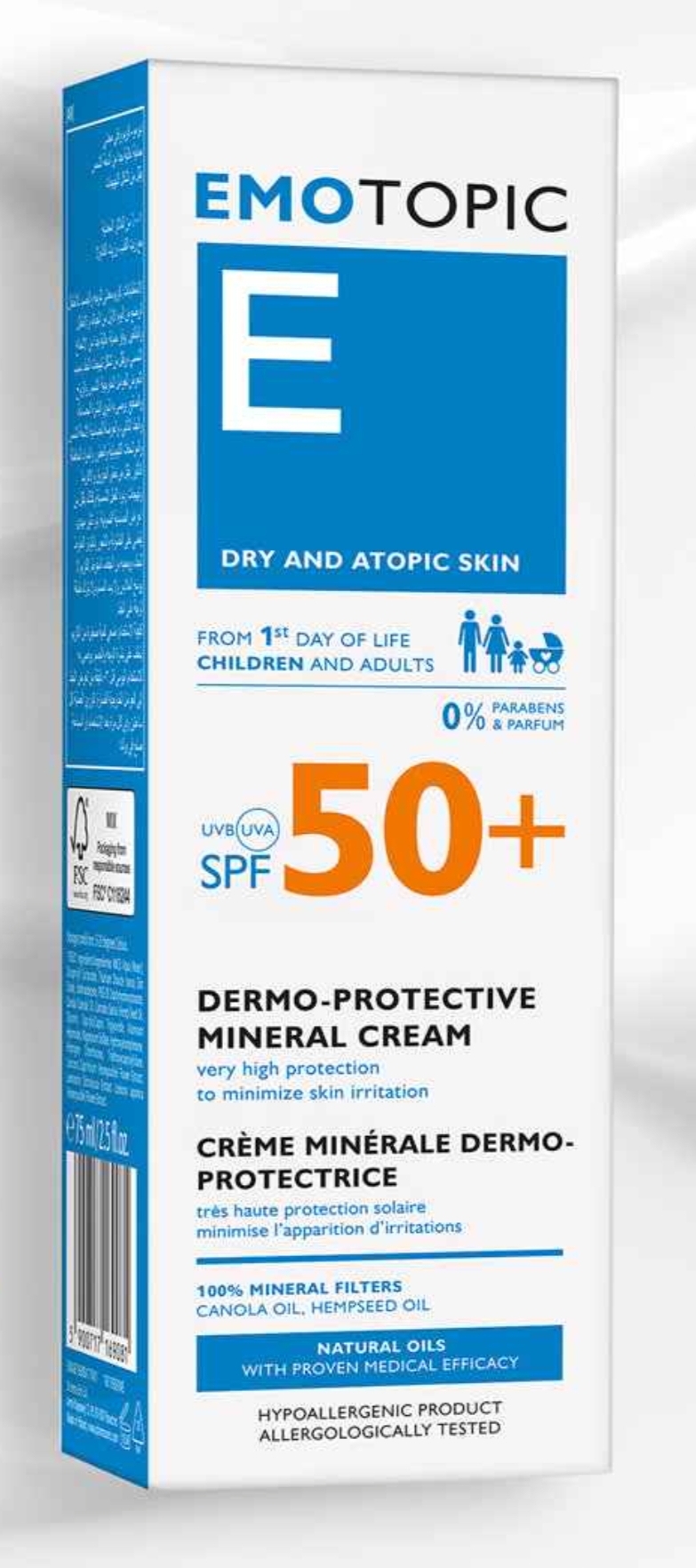کرم ضد آفتاب فارماسریز مینرال اتوپیک SPF50 پوست خشک و اگزمایی _  75 میل