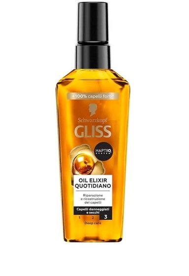 روغن آرگان مو گلیس GLIIS شوارتزکف مدل Dally-Oil( ترمیم کننده و درخشان کننده ) حجم 75 میل